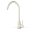 European Minimalist Style Single Handle Kitchen Faucet